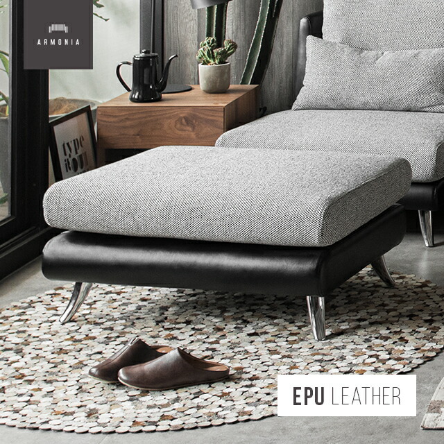 楽天市場】【10%OFF｜期間限定特大セール】 オットマン スツール