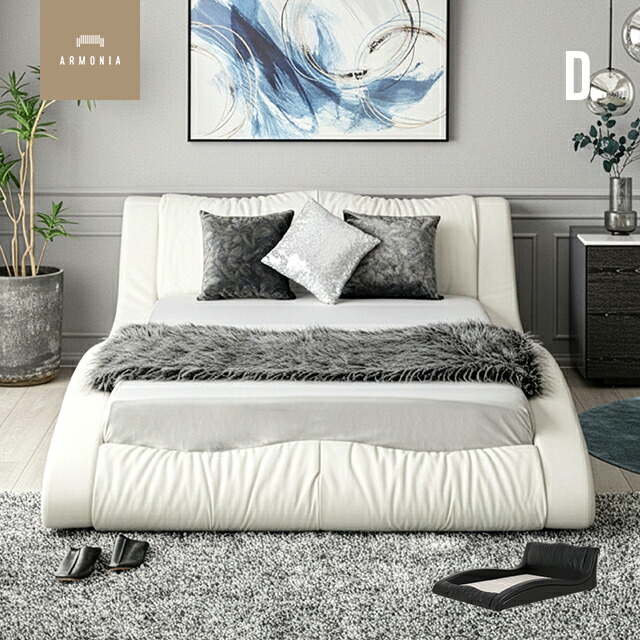 楽天市場】【期間限定特価＊ホワイト30%OFF／ブラック10%OFF