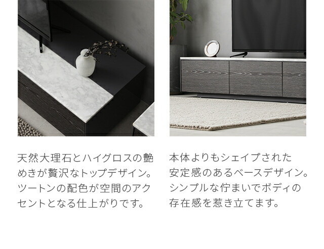 楽天市場】テレビ台 送料無料 Divino テレビボード 本格テレビ台