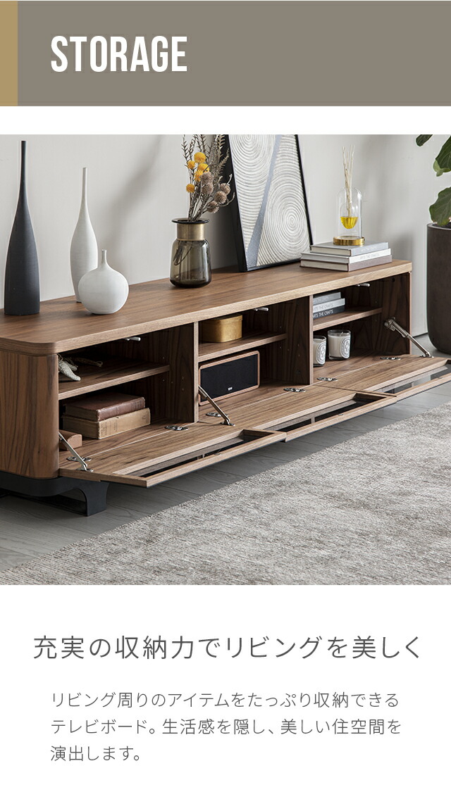 楽天市場】【最終入荷のため特価＊43%OFF】 テレビボード 完成品