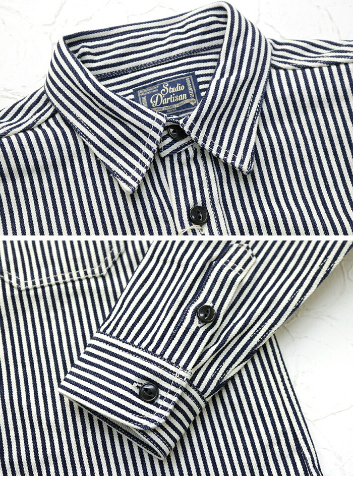 楽天市場】ステュディオ・ダルチザン STUDIO D'ARTISAN 14ozヒッコリー