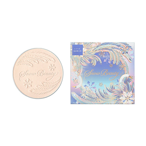スノービューティー レフィル」の人気商品一覧 | 安い商品を通販サイト