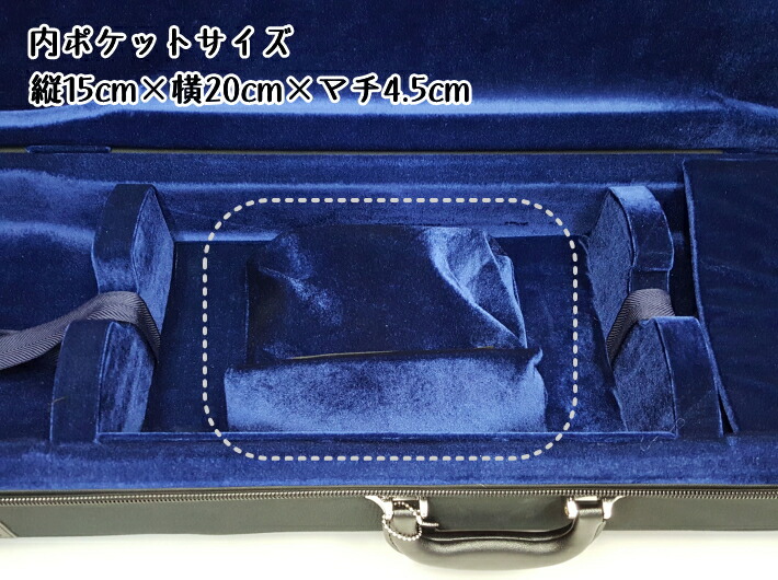 楽天市場】【三味線ケース・トランク】新・軽量ケース・600DPU撥水素材