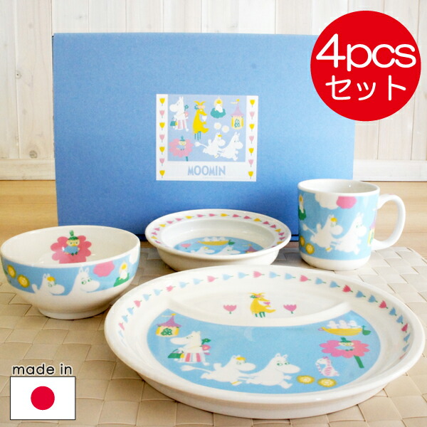 楽天市場】ムーミン 食器セット 4の通販