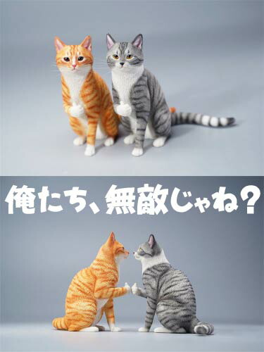 楽天市場】JXK Studio112 猫フィギュア 猫好き ペット 動物好き 超