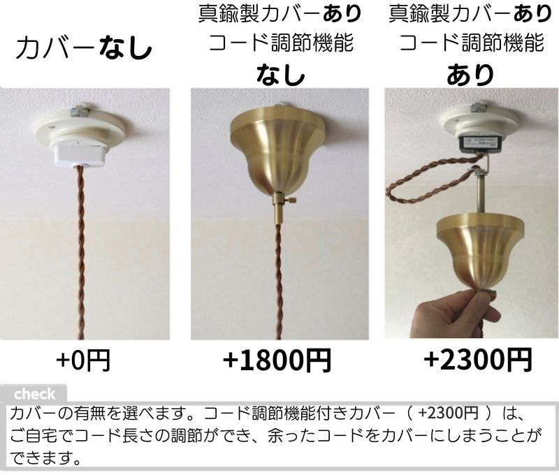 楽天市場】ペンダントライト ガラス おしゃれ 照明 丸 北欧 ダクト