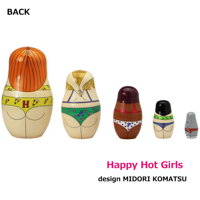 楽天市場】マトリョーシカ MIDORI KOMATSU Happy Hot Girls ミドリ
