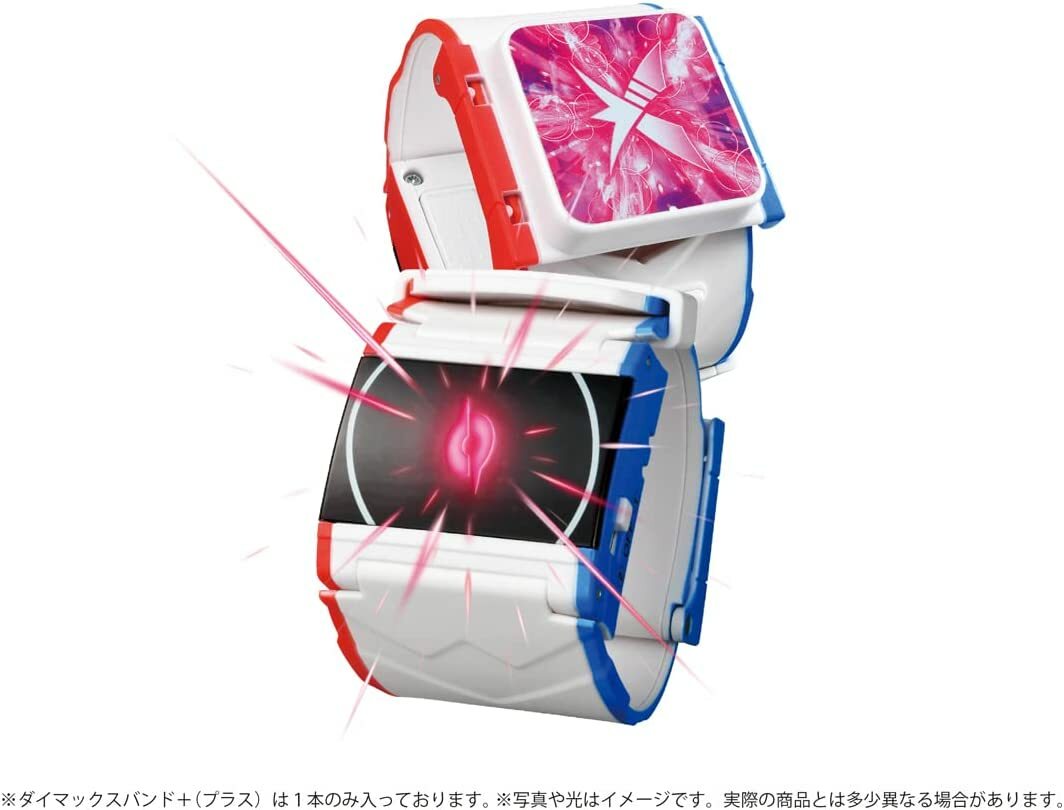 楽天市場】メザスタセット販売 メザスタボックス マスタークリア