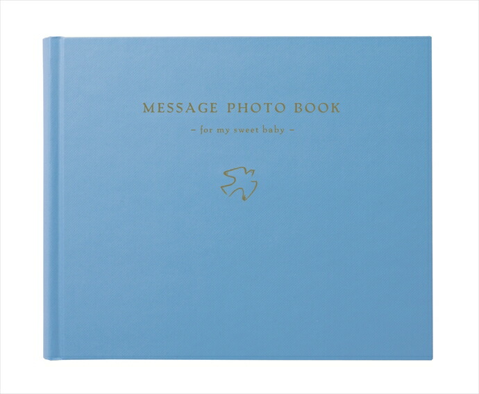 楽天市場】Mark's/マークス わが子へ贈るフォトブック Message photo