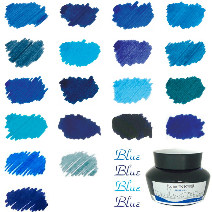 楽天市場】ドクターマーチン/Dr.Ph.Martin's ウォーターカラーインク