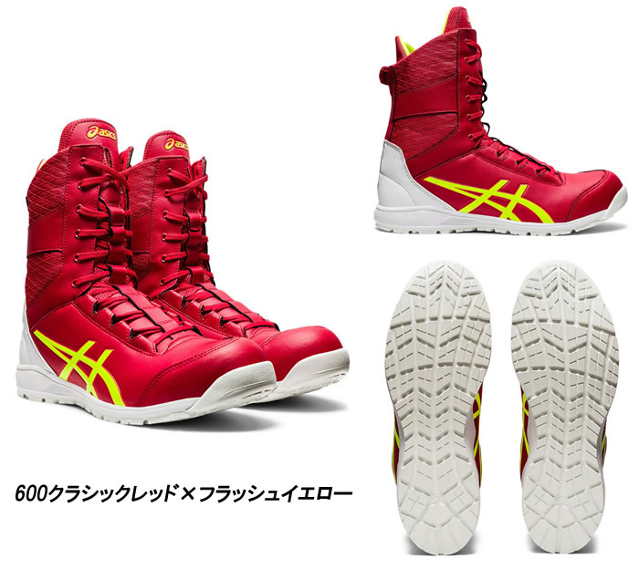 楽天市場】CP403TS ウィンジョブ（シューレースタイプ） ASICS（CP403