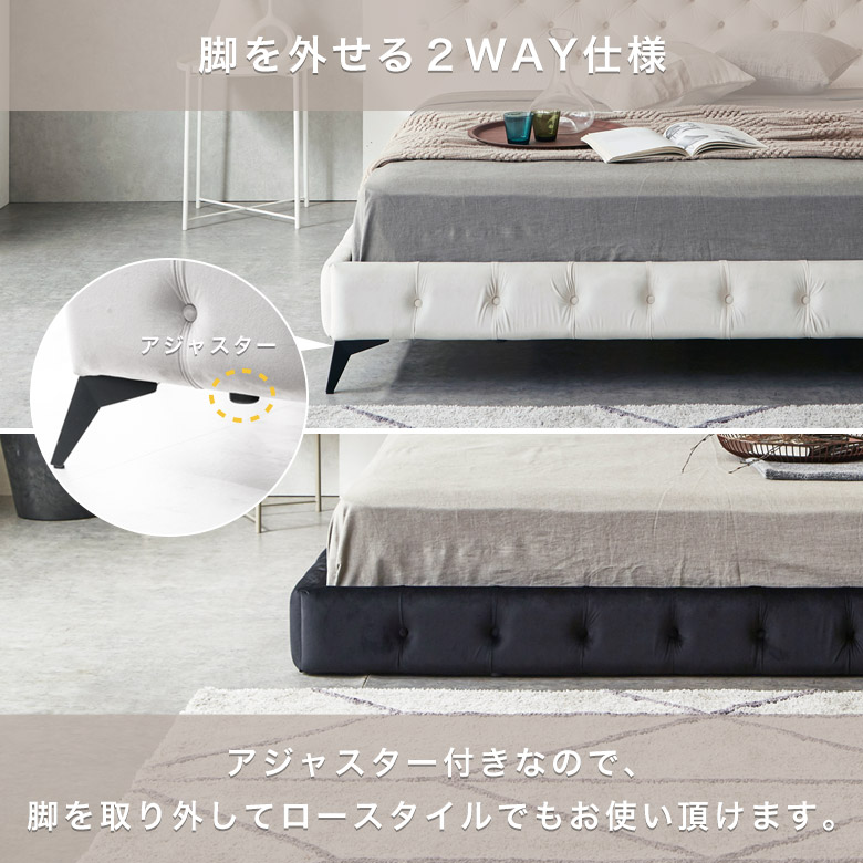 楽天市場】＼全商品に使える10%offクーポン配布／ キングベッド