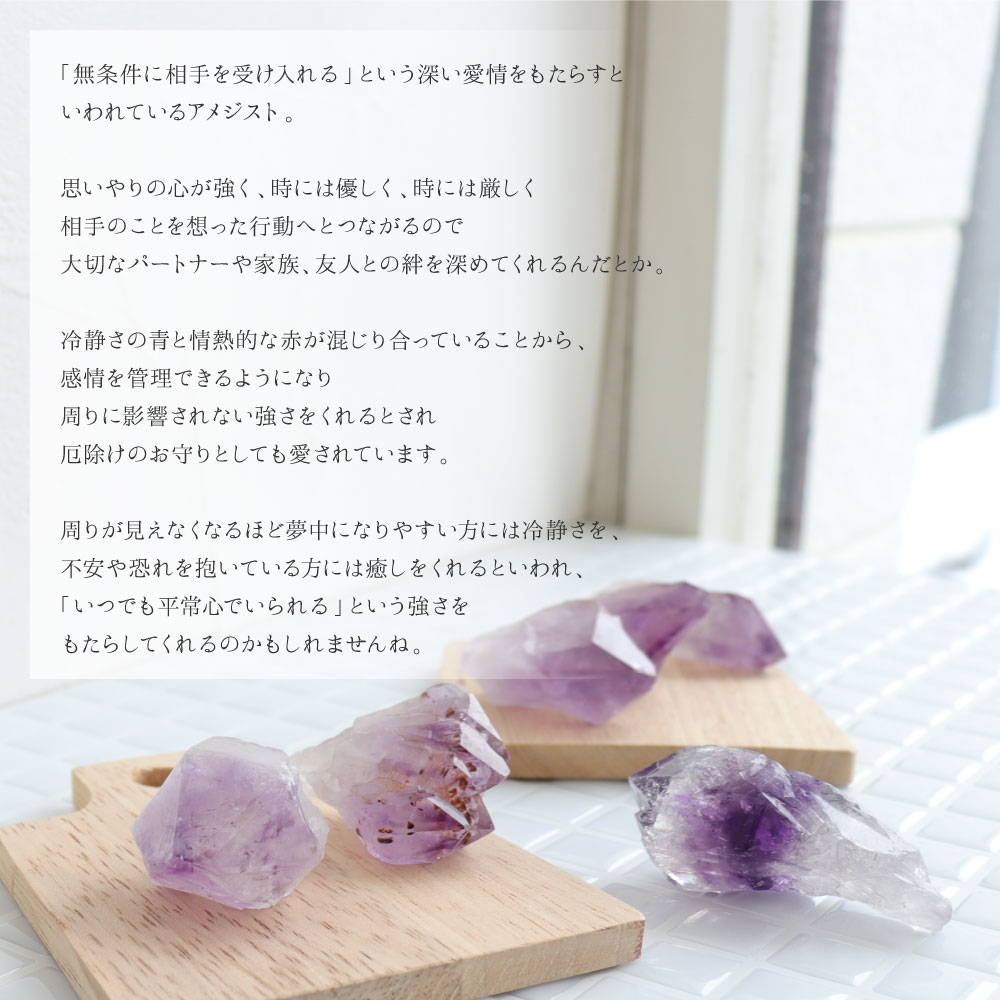 楽天市場】【25日限定P5倍】【現品販売】天然石 パワーストーン