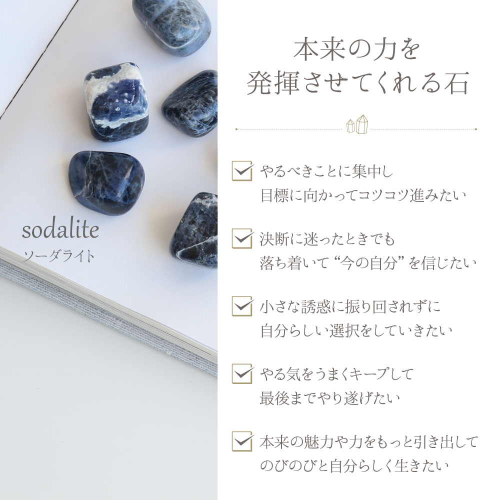 楽天市場】【クーポンで5%オフ】特大 天然石 タンブル 原石