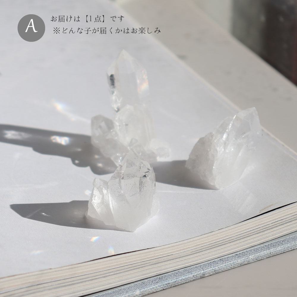 楽天市場】【1個売り】トマスゴンサガ 水晶クラスター インテリア
