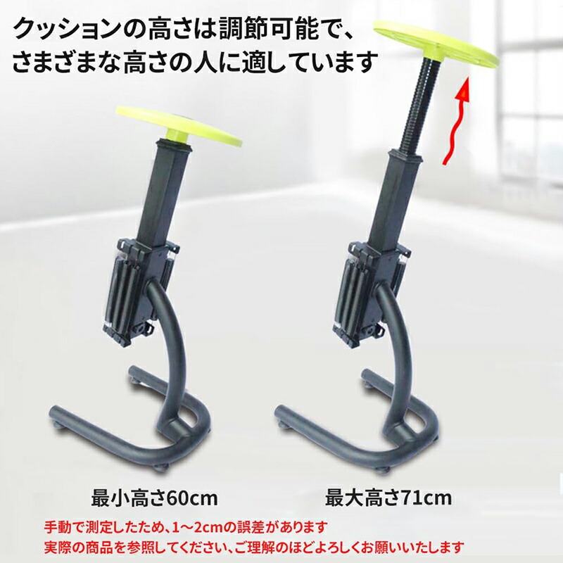 楽天市場】Nijakise スクワットマシン トレーニング器具 自宅 体幹