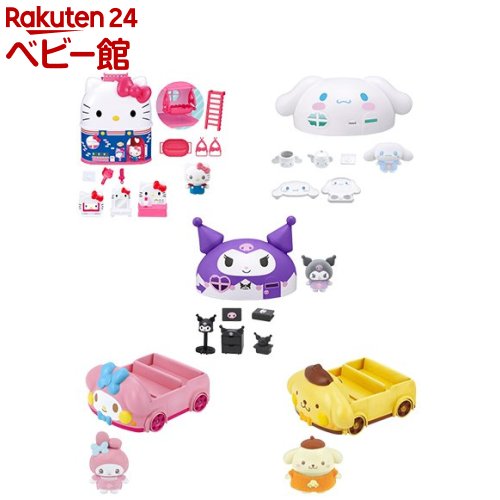 楽天市場】ぷちとも Sanrio characters(1セット)【バンダイ(サンリオ
