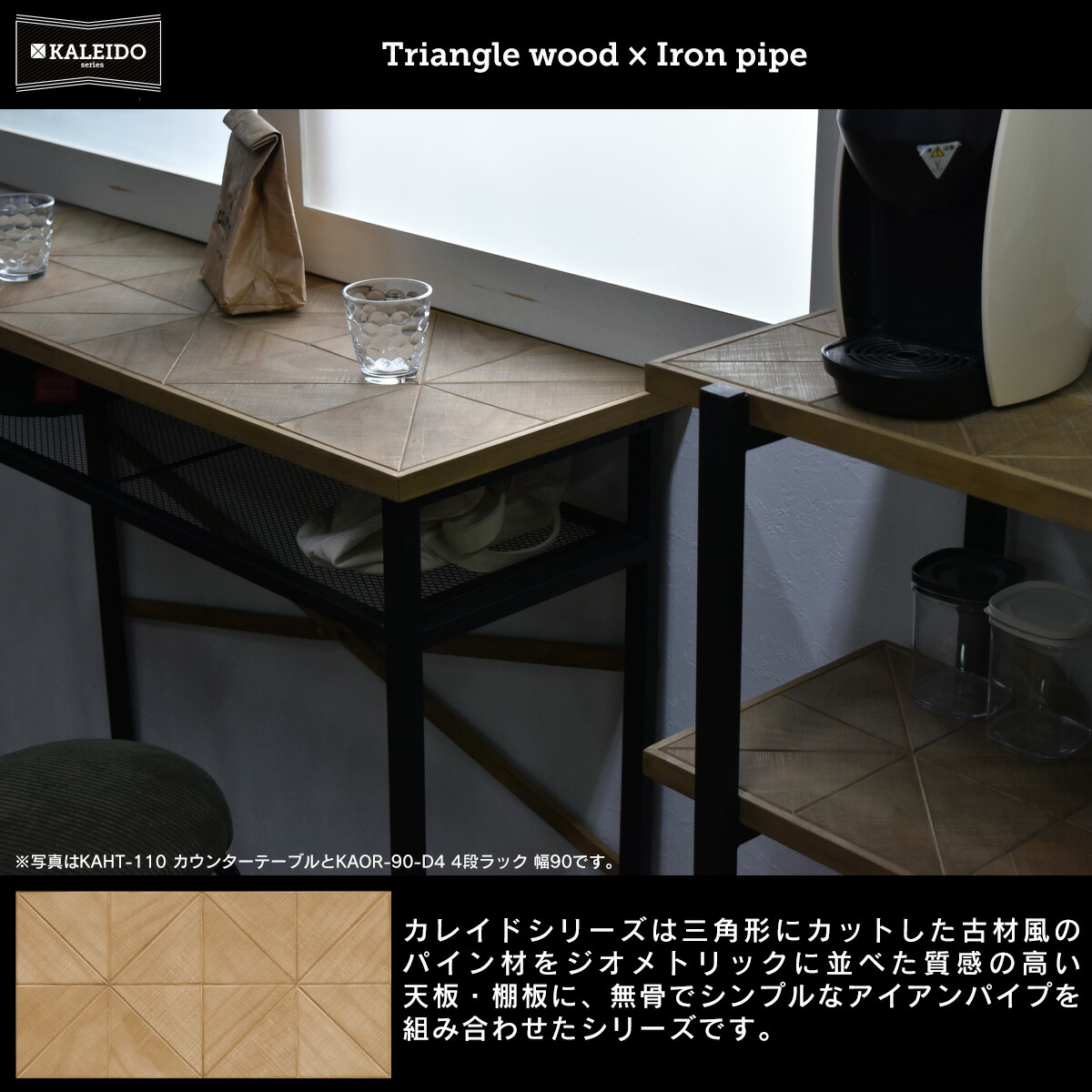 楽天市場】【Diamond】 4段ラック 幅60cm オープン 収納 木製 パイン材