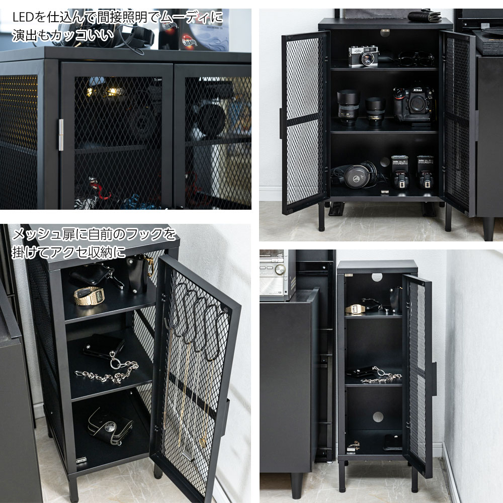 楽天市場】【galette】ガレット スリムカップボード アイアンメッシュ