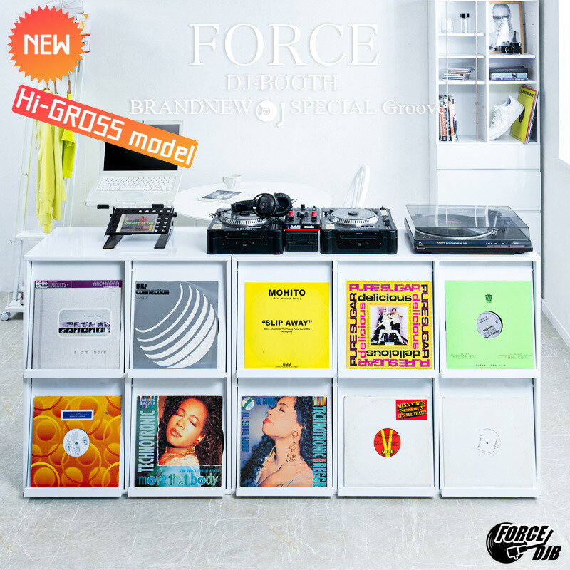 楽天市場】LPラック【FORCE4】カッコよさが違う！両面ディスプレイ