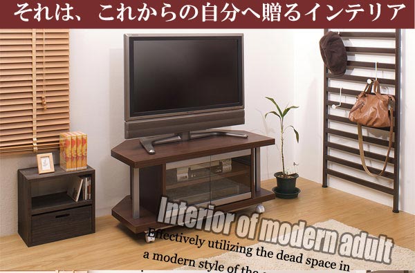 楽天市場】コーナーTVワゴン幅90cm スタイリッシュなコーナーTV
