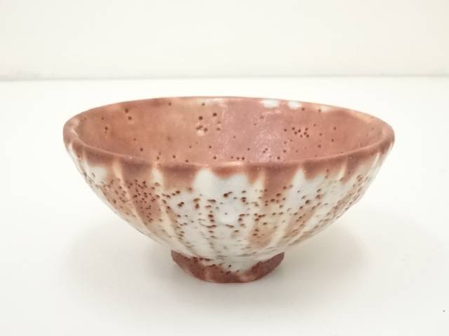 美濃陶器志野焼加藤豊久・酒器：徳利