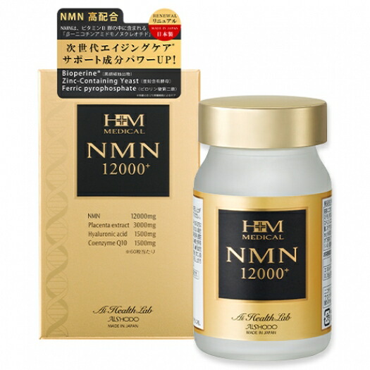 楽天市場】リリカゴールドセラムフェイスローション贅沢なうるおい成分