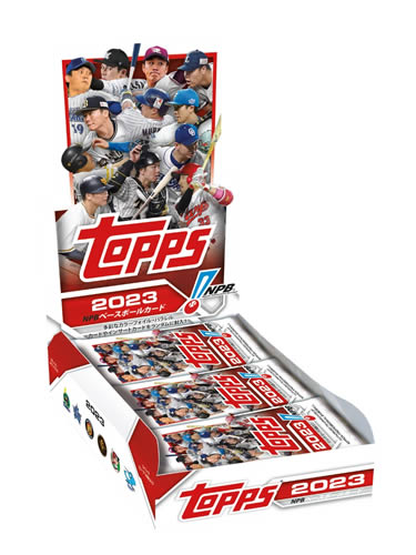楽天市場】2023 TOPPS NPB ベースボールカード BOX（送料無料） 2023年