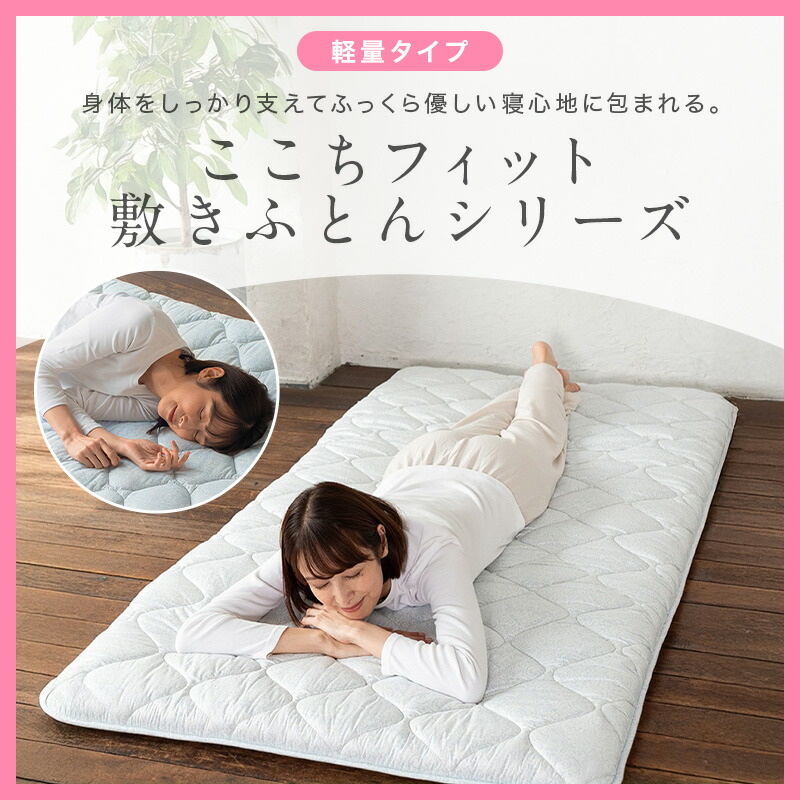 楽天市場】【エントリーでポイント7倍！2月19日20:00〜23日01:59