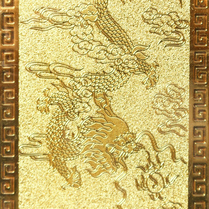 楽天市場】開運カード 護符カード 護符カード 皇帝龍(金属製) 開運護符