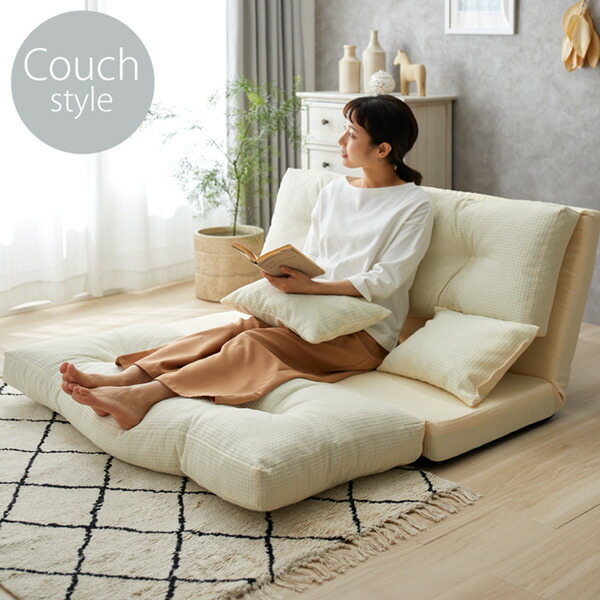 楽天市場】《新生活フェアクーポン対象》ソファーベッド 2人掛け