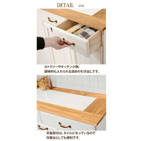 楽天市場】《2/23 1:59までP5倍×クーポン》天然木パイン材の