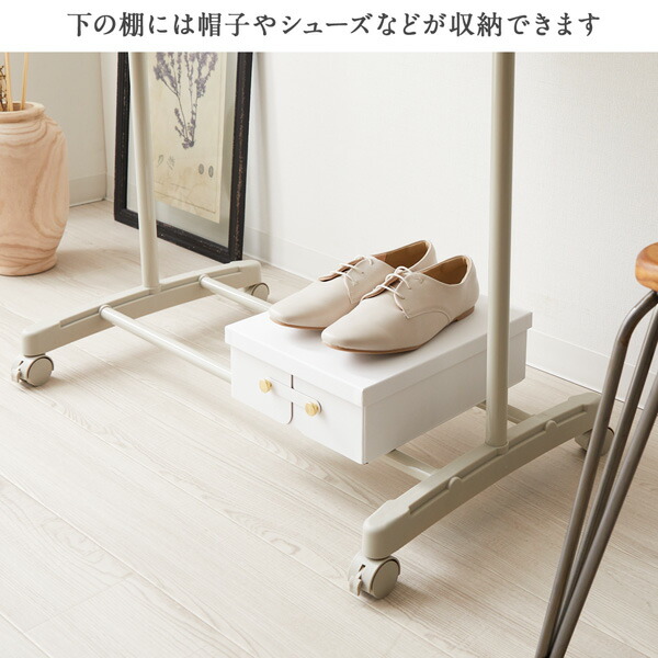 楽天市場】《新生活フェアクーポン対象》工具不要！組み立て簡単