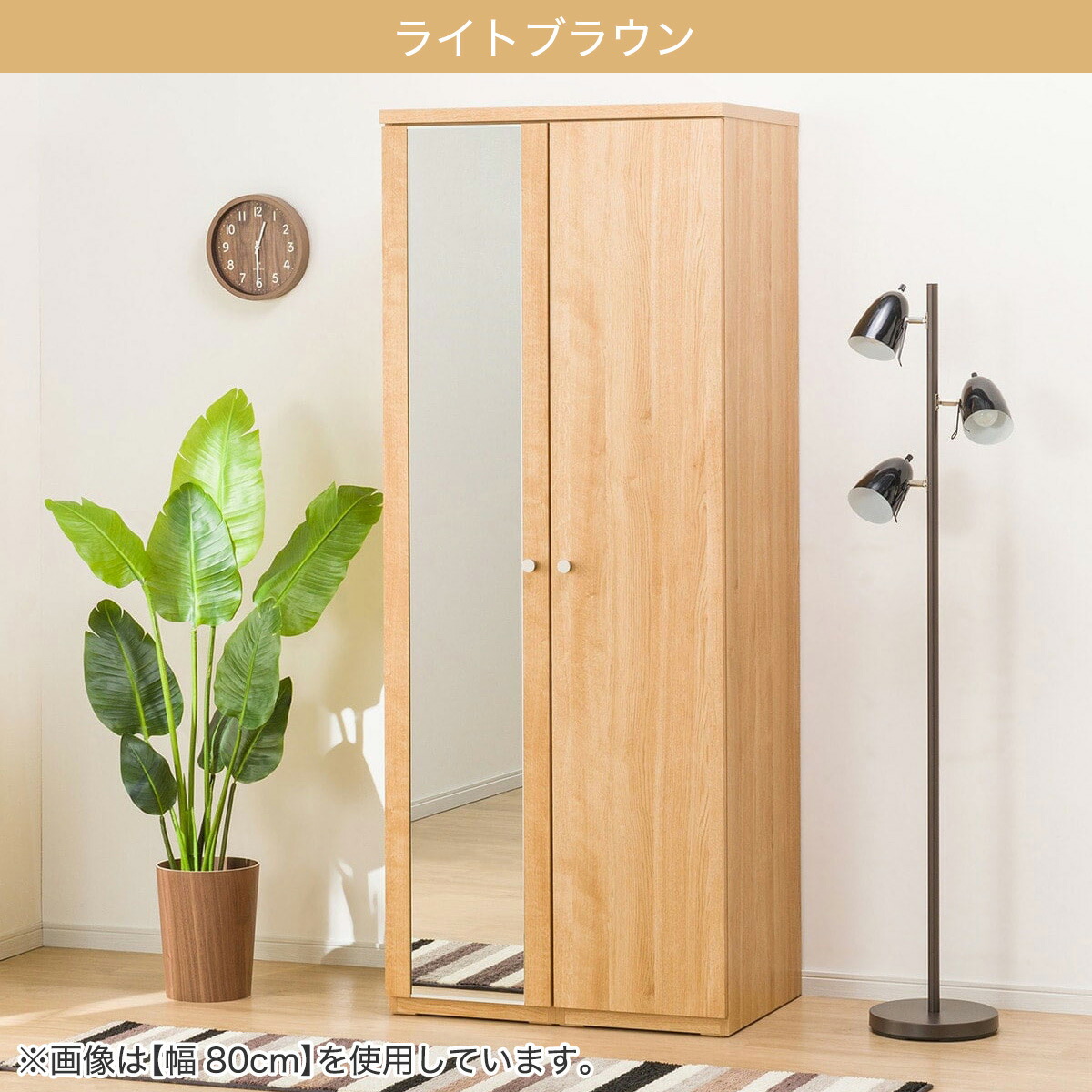 楽天市場】ワードローブ(クエスT WR) ニトリ 【配送員設置商品