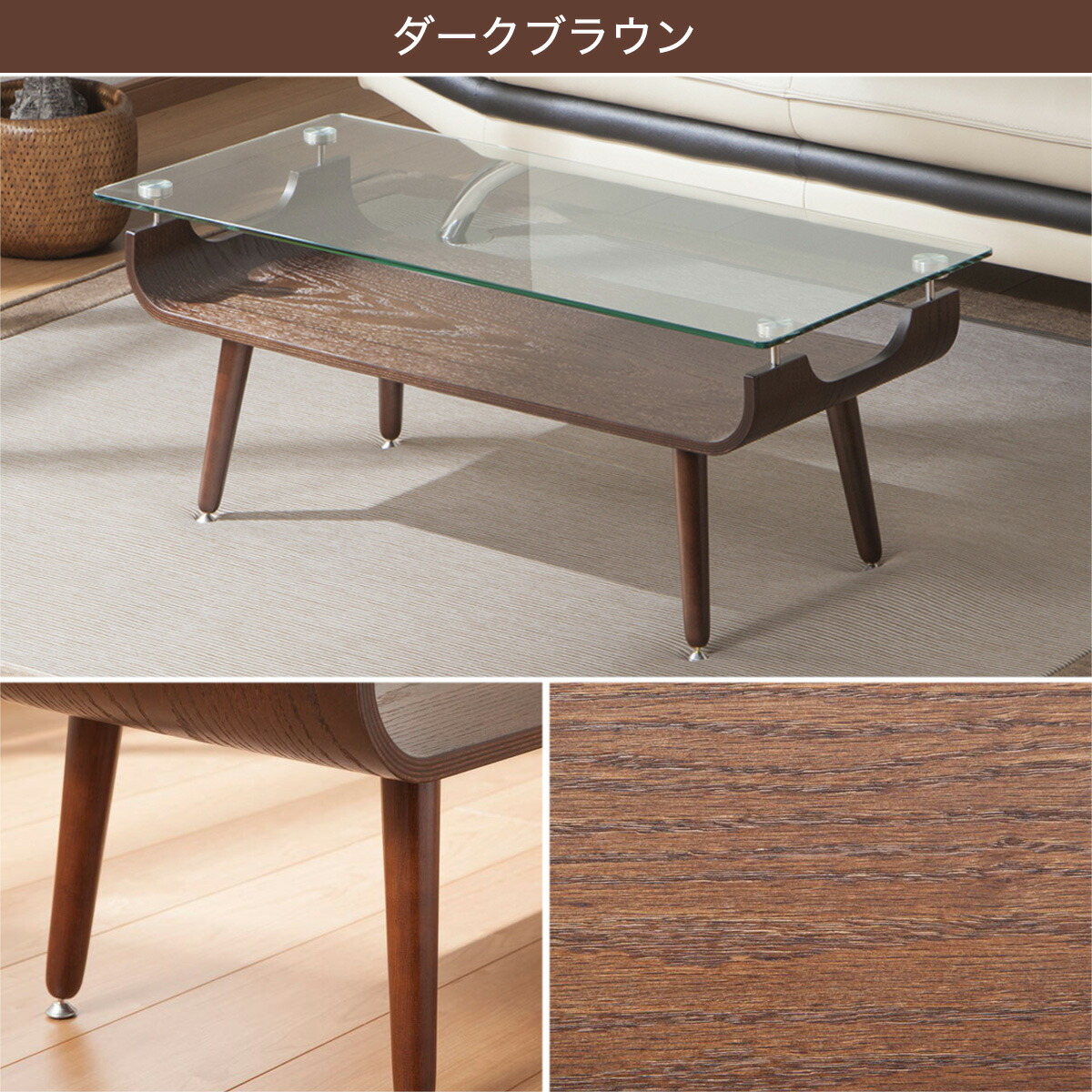 楽天市場】センターテーブル (ノルディック2 9645) 幅96cm ニトリ