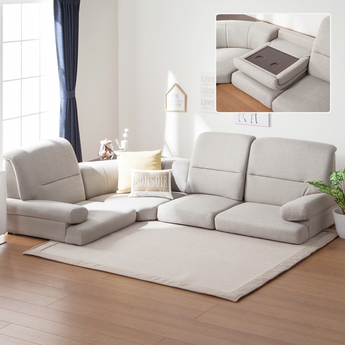 楽天市場】コーナーローソファ4点セット (Nゲート ファブリックBE