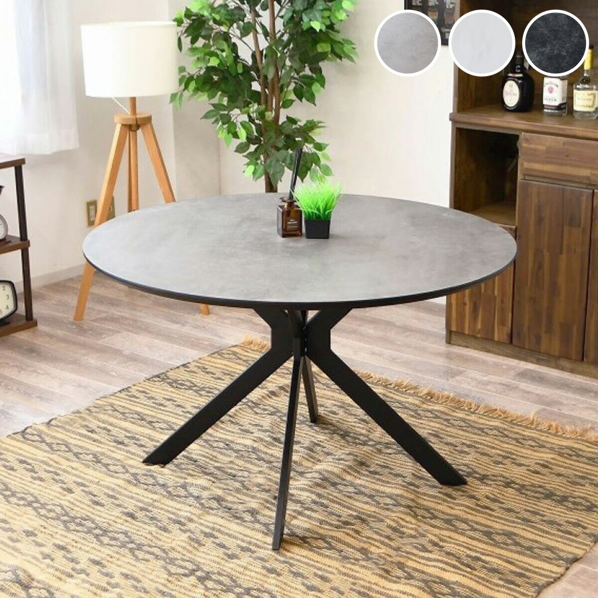 楽天市場】メラミン円形テーブル (幅120cm) ニトリ 【配送員設置商品