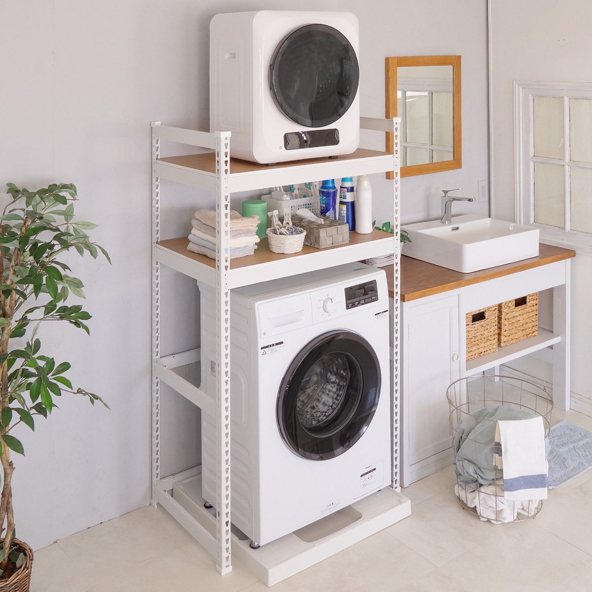 楽天市場】【METAL＆WOOD】高耐荷重 小型乾燥機が置けるランドリー