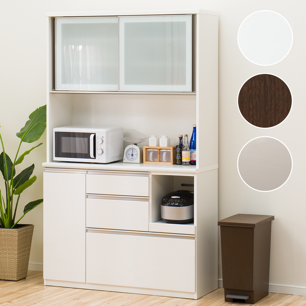 楽天市場】[幅120cm] キッチンボード (アルミナ2 120KB) ニトリ 【配送