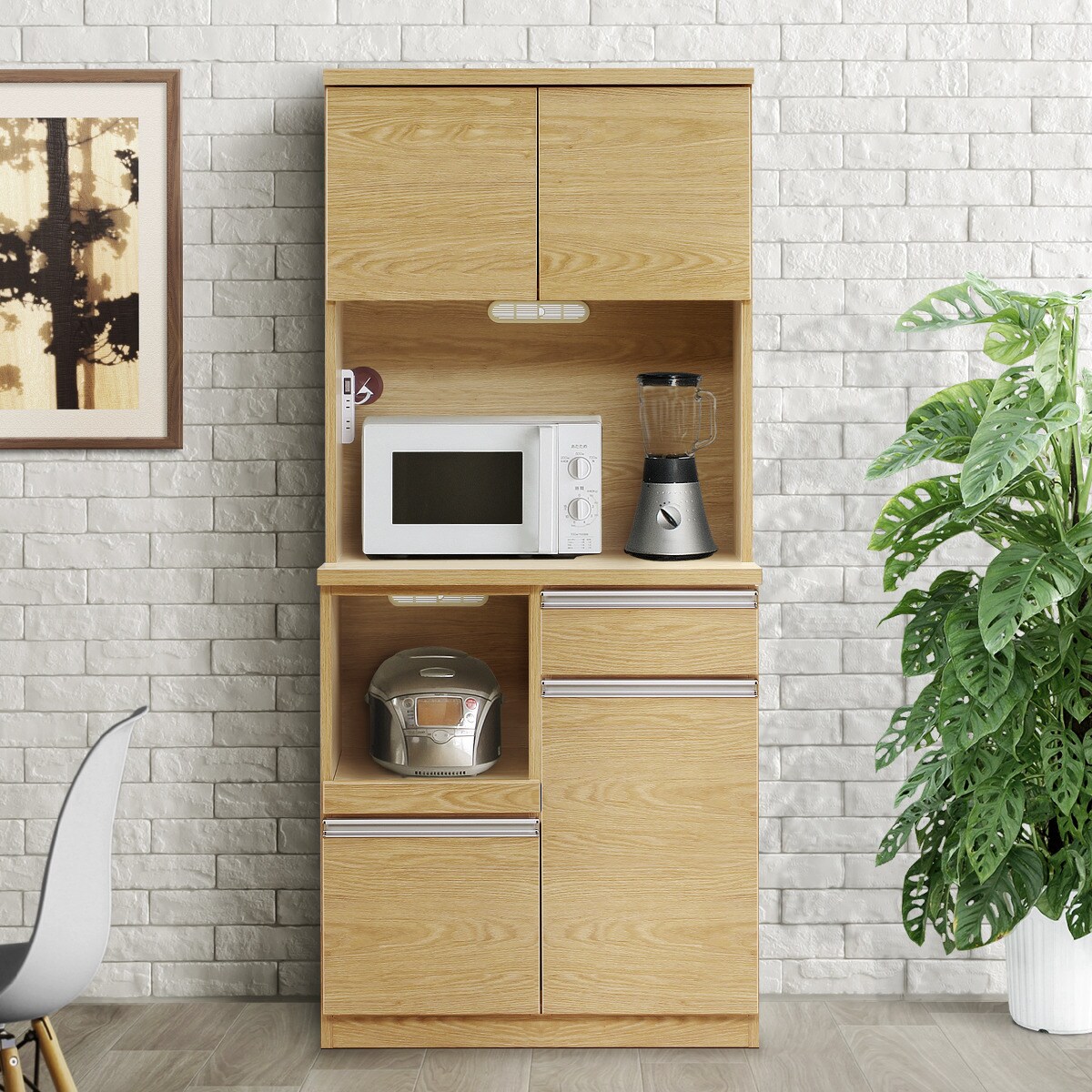 ニトリ キッチンボード 80」の人気商品一覧 | 安い商品を通販サイト