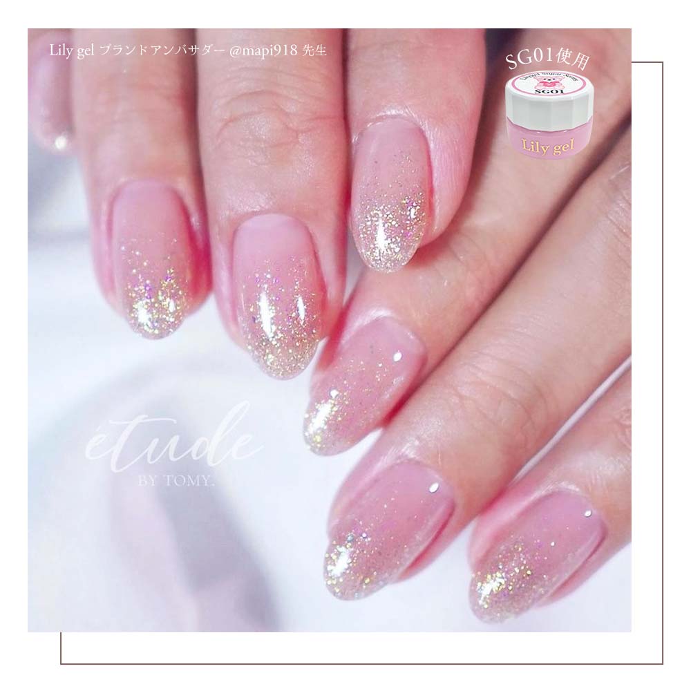 楽天市場】リリージェル Lily gel カラージェル シュガーシリーズ 全10