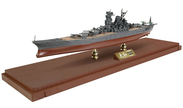 楽天市場】ウォルターソンズ 1/700 日本海軍 戦艦大和 菊水一号作戦