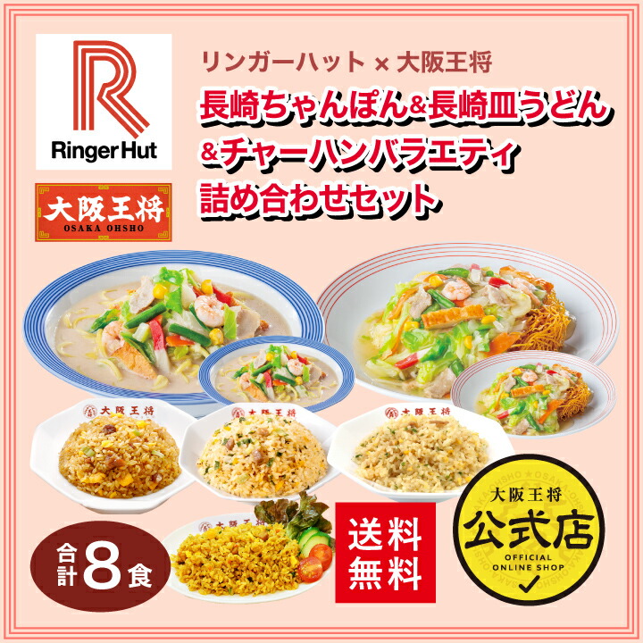 楽天市場】【期間限定500円OFFクーポン！5630円→5130円