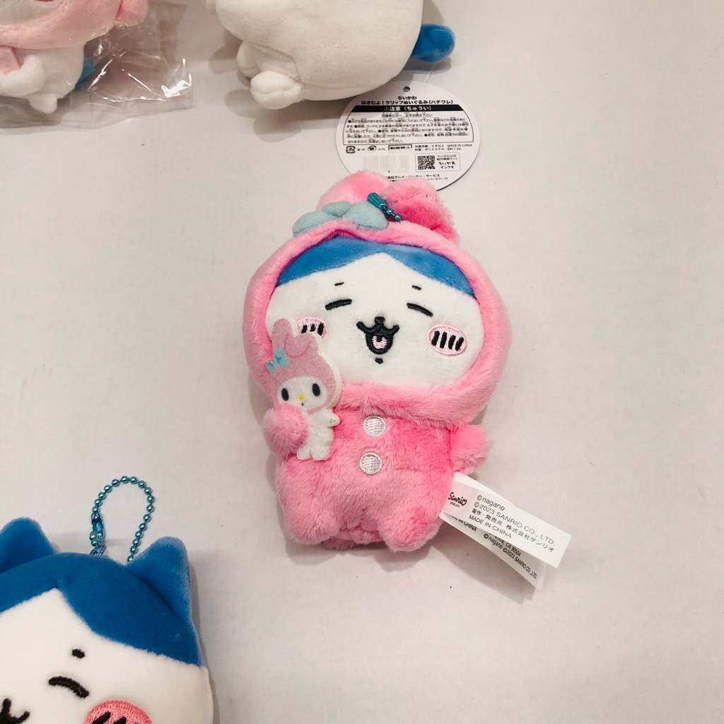 楽天市場】【送料無料】ハチワレ マスコット ぬいぐるみ まとめ売り