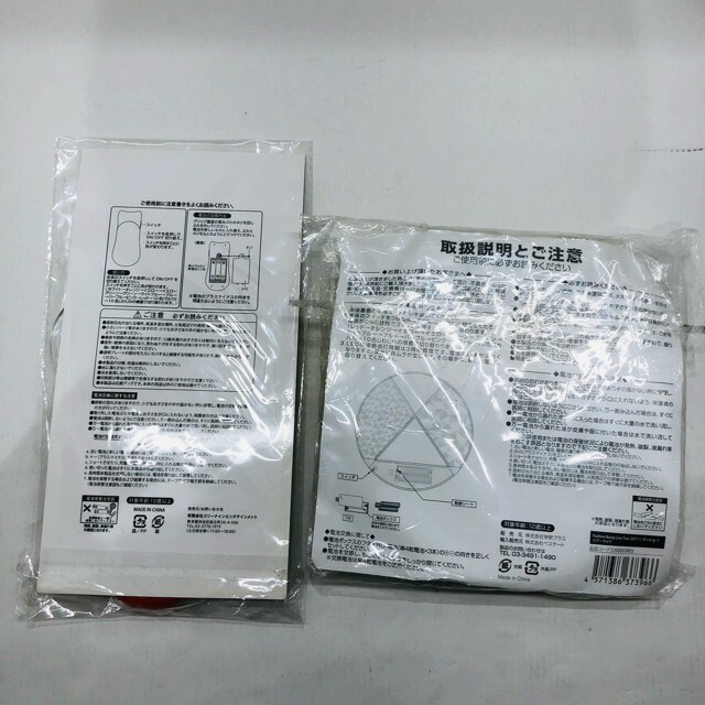 楽天市場】【送料無料】南條愛乃 ペンライト まとめ売り 【中古】【007