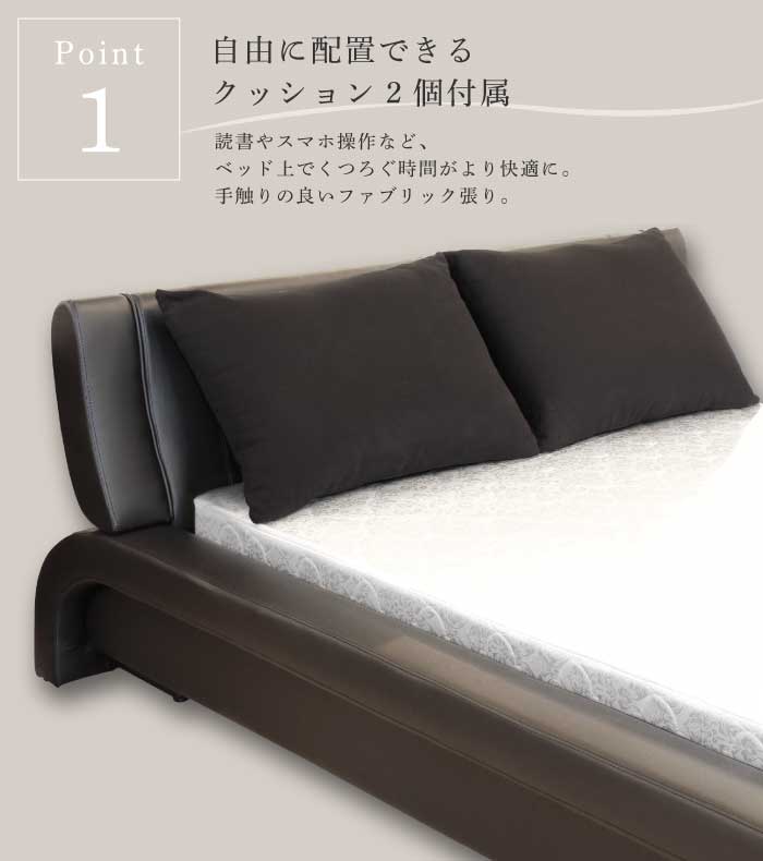 楽天市場】レザーベッド ダブルベッド フレーム 単品 インセットタイプ