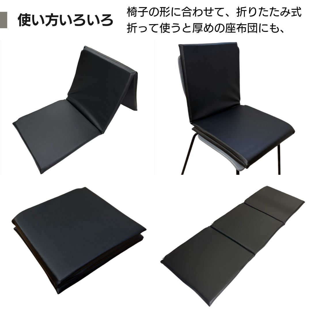 楽天市場】金鵄 ロングシートレザークッション コラム 高反発 座布団