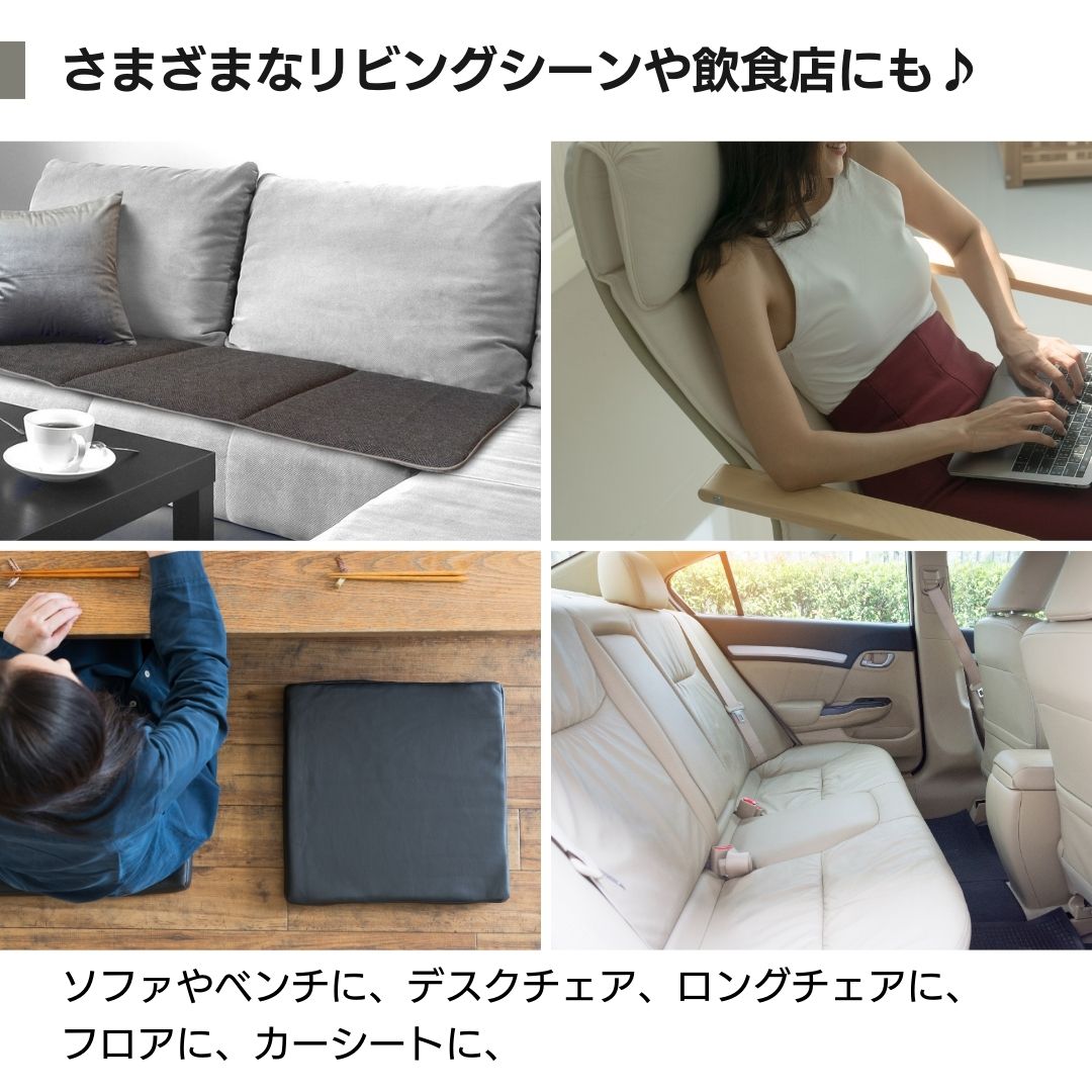 楽天市場】金鵄 ロングシートレザークッション コラム 高反発 座布団