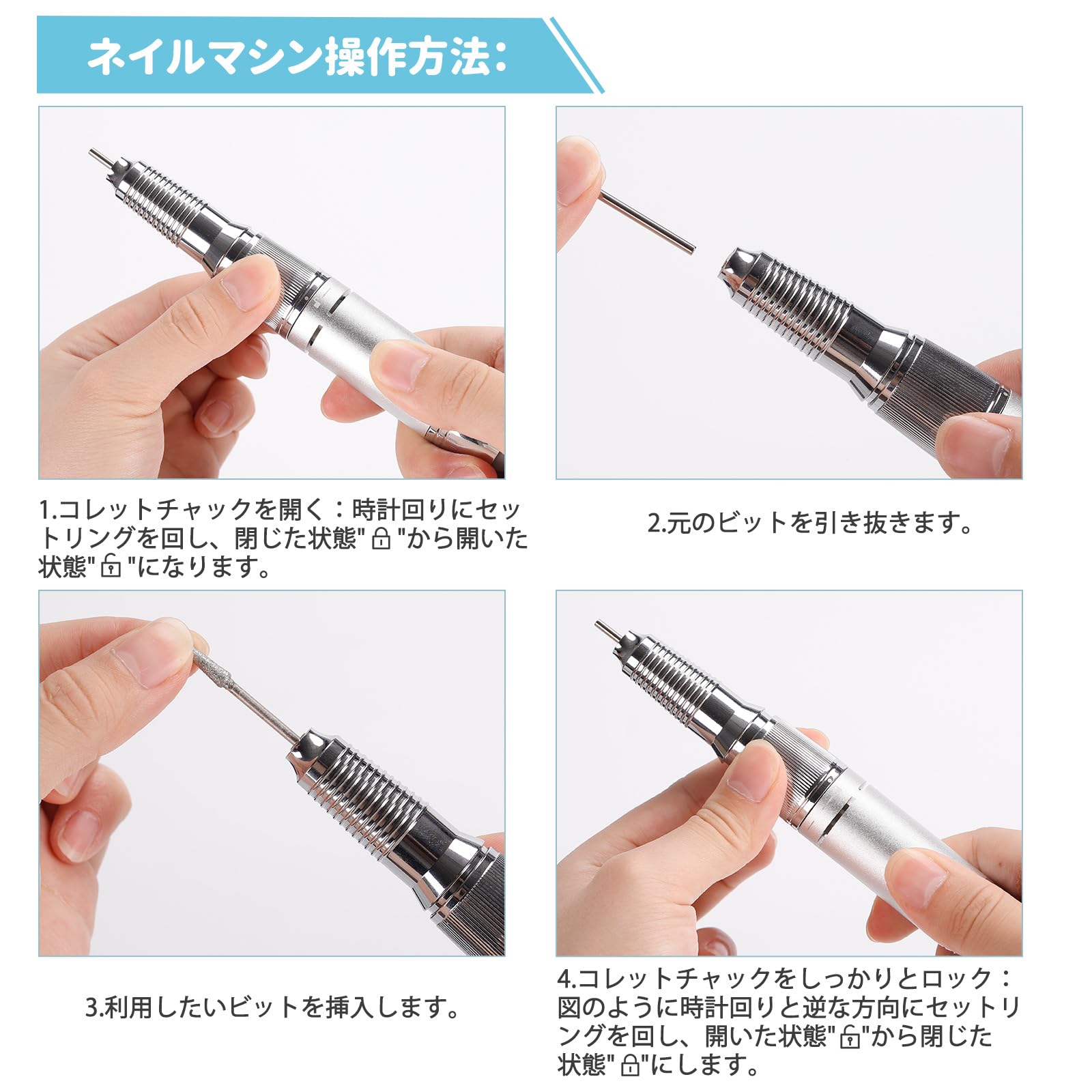 楽天市場】Biutee 集塵機 ネイルケア 2in1ネイルダストコレクター