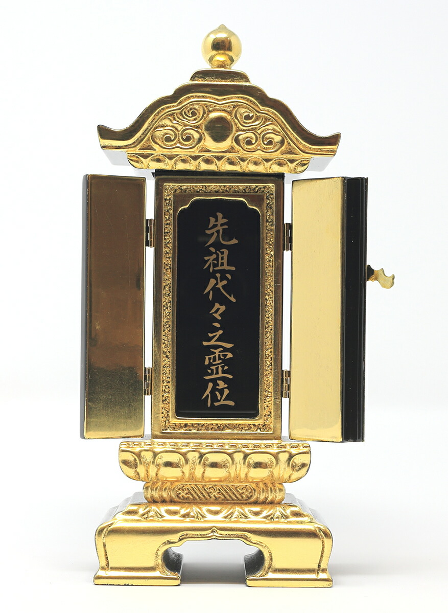 楽天市場】位牌 繰り出し位牌 上一重繰出し位牌 4.5寸 総高さ27cm 表板